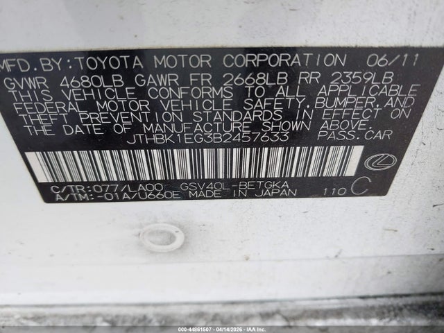 2011 Lexus Es 350 მანქანა იყიდება აუქციონზე, vin: JTHBK1EG3B2457633, აუქციონის ნომერი: 44861507