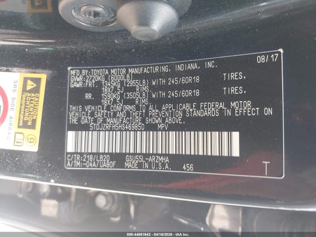 5TDJZRFH5HS469850 Toyota Highlander Xle