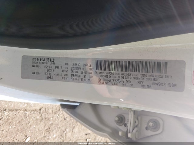 1C6RREFT3LN276473 RAM 1500 Big Horn 4x2 5&#039;7 Box
