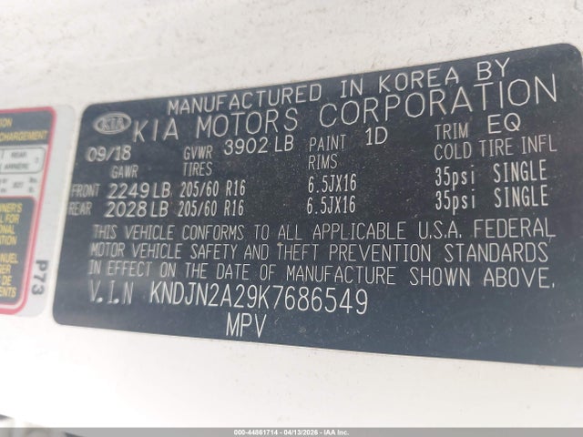 2019 KIA SOUL KNDJN2A29K7686549 Photo 8