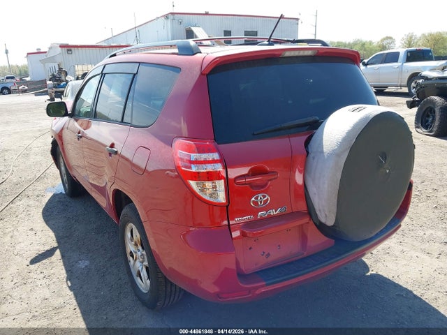 Продажа на аукционе авто 2009 Toyota Rav4, vin: 2T3BF33V29W022638, номер лота: 44861848
