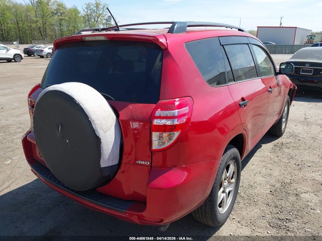 Продажа на аукционе авто 2009 Toyota Rav4, vin: 2T3BF33V29W022638, номер лота: 44861848