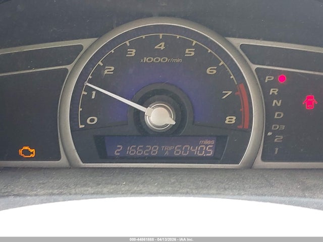 2006 Honda Civic Lx მანქანა იყიდება აუქციონზე, vin: 1HGFA16586L127829, აუქციონის ნომერი: 44861888