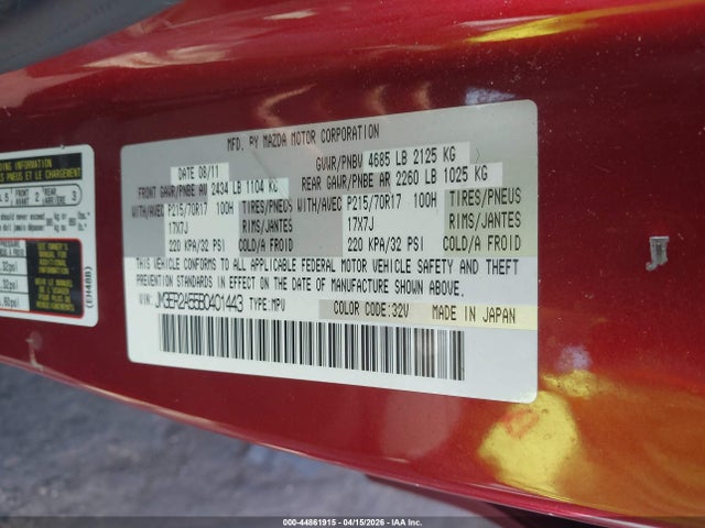 Продажа на аукционе авто 2011 Mazda Cx-7 I Sv, vin: JM3ER2A55B0401443, номер лота: 44861915