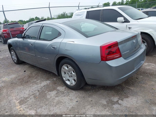 Продаж на аукціоні авто 2006 Dodge Charger, vin: 2B3LA43G46H491382, номер лоту: 44861977