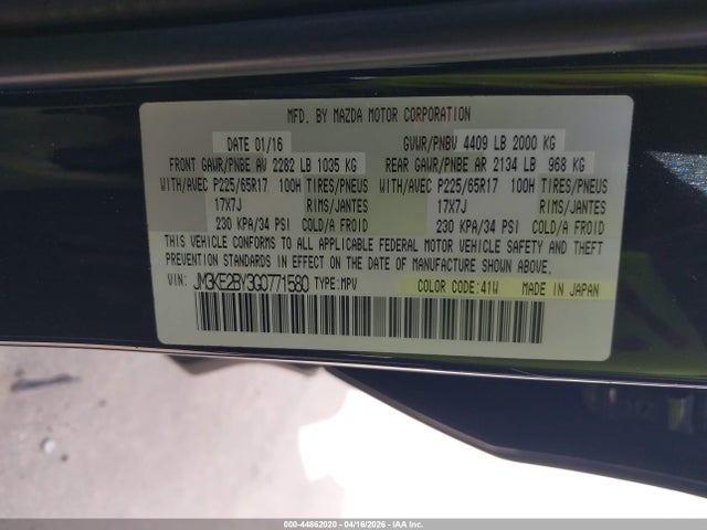 JM3KE2BY3G0771580 Mazda CX-5 SPORT