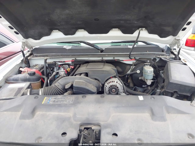Продажа на аукционе авто 2008 Chevrolet Silverado 1500 Work Truck, vin: 2GCEC19C181298963, номер лота: 44862168