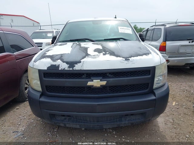 Продажа на аукционе авто 2008 Chevrolet Silverado 1500 Work Truck, vin: 2GCEC19C181298963, номер лота: 44862168