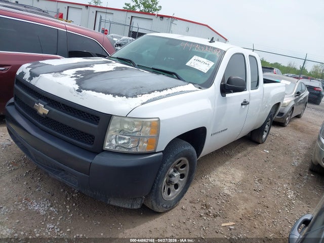 Продажа на аукционе авто 2008 Chevrolet Silverado 1500 Work Truck, vin: 2GCEC19C181298963, номер лота: 44862168