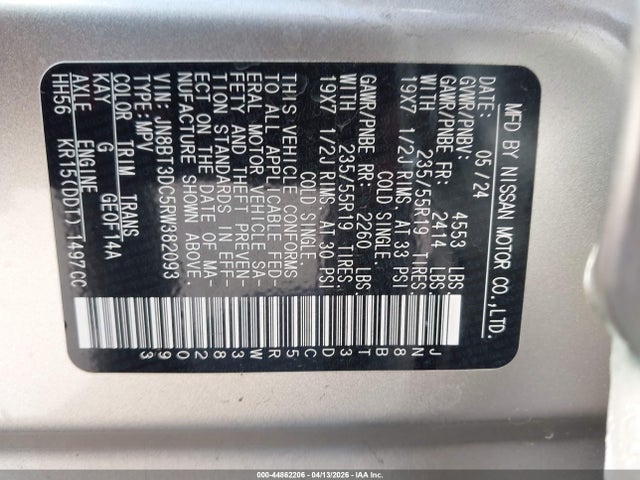 2024 Nissan Rogue Platinum მანქანა იყიდება აუქციონზე, vin: JN8BT3DC5RW382093, აუქციონის ნომერი: 44862206
