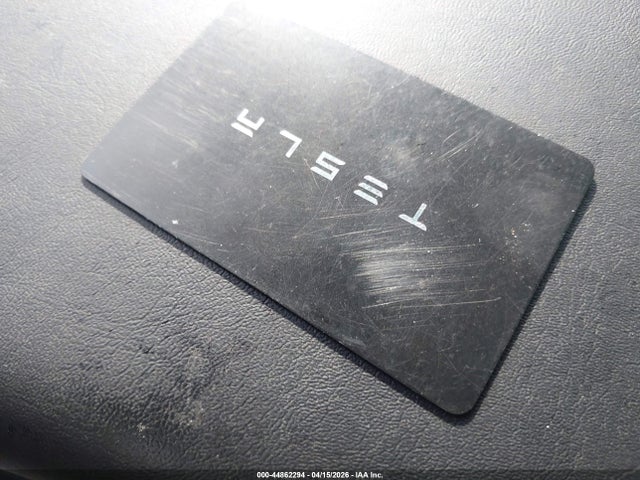 Продажа на аукционе авто 2022 Tesla Model 3 Long Range Dual Motor All-wheel Drive, vin: 5YJ3E1EB7NF320326, номер лота: 44862294
