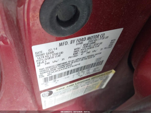 2014 FORD EXPEDITION EL 1FMJK2A58EEF62819 Photo 8