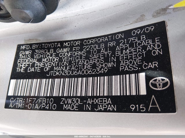 Продажа на аукционе авто 2010 Toyota Prius Ii, vin: JTDKN3DU6A0062349, номер лота: 44862341