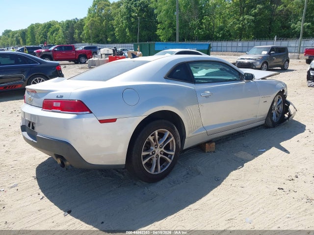 Продажа на аукционе авто 2015 Chevrolet Camaro 2ls, vin: 2G1FB1E37F9186043, номер лота: 44862353