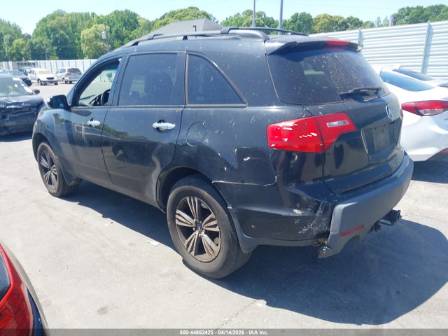 Продажа на аукционе авто 2007 Acura Mdx Sport Package, vin: 2HNYD28867H500600, номер лота: 44862425
