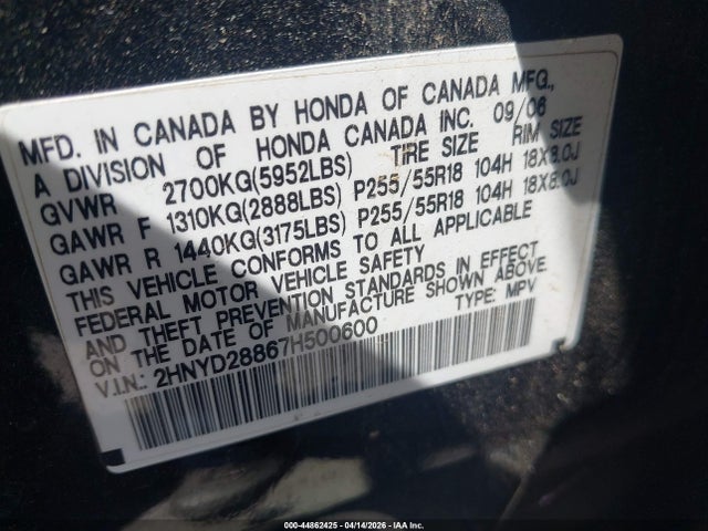 Продажа на аукционе авто 2007 Acura Mdx Sport Package, vin: 2HNYD28867H500600, номер лота: 44862425