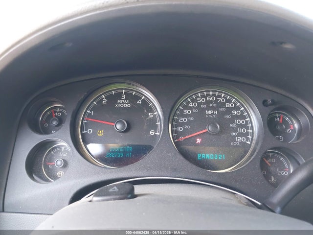 Продаж на аукціоні авто 2007 Chevrolet Tahoe Lt, vin: 1GNFK13087J336190, номер лоту: 44862435