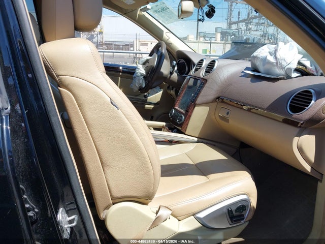 2008 Mercedes-benz Gl 550 4matic მანქანა იყიდება აუქციონზე, vin: 4JGBF86E08A391547, აუქციონის ნომერი: 44862489