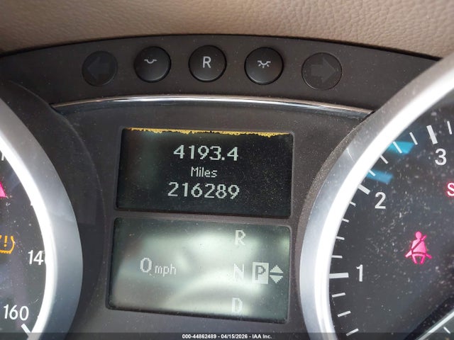 2008 Mercedes-benz Gl 550 4matic მანქანა იყიდება აუქციონზე, vin: 4JGBF86E08A391547, აუქციონის ნომერი: 44862489