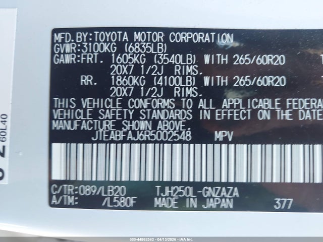 2024 TOYOTA LAND CRUISER JTEABFAJ6R5002548 Photo 8