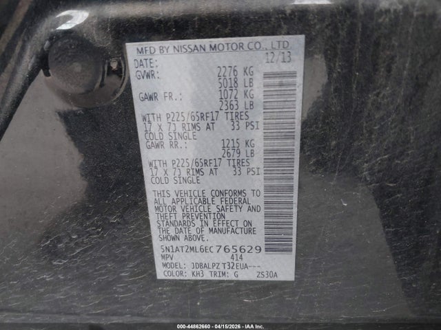 Продаж на аукціоні авто 2014 Nissan Rogue S, vin: 5N1AT2ML6EC765629, номер лоту: 44862660