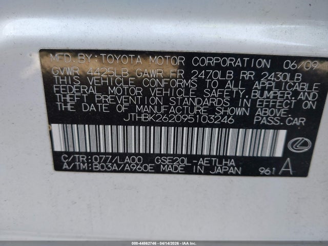 Aukcja sprzedaży 2009 Lexus Is 250, vin: JTHBK262095103246, numer aukcji: 44862746