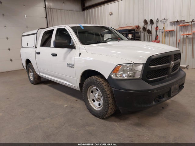 2016 RAM 1500 1C6RR7KG9GS383927