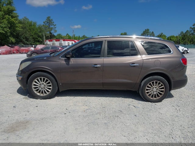 Продаж на аукціоні авто 2009 Buick Enclave Cxl, vin: 5GAER23D59J196595, номер лоту: 44862754