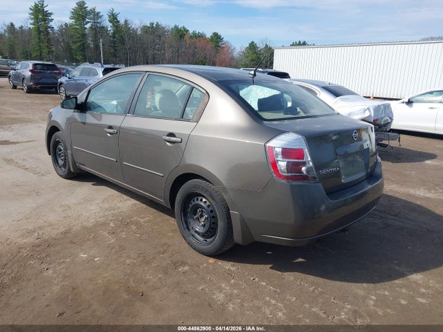 Продажа на аукционе авто 2008 Nissan Sentra 2.0s, vin: 3N1AB61EX8L608010, номер лота: 44862900