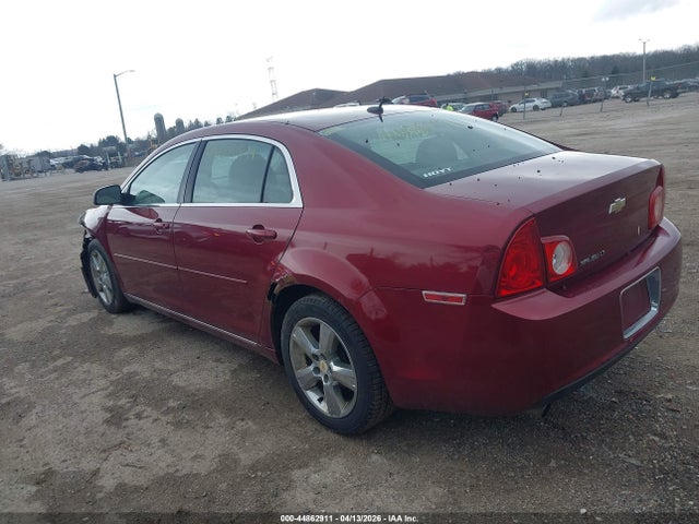 Продаж на аукціоні авто 2011 Chevrolet Malibu 2lt, vin: 1G1ZD5E11BF118125, номер лоту: 44862911