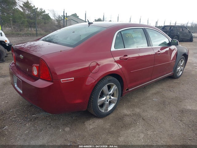 Продаж на аукціоні авто 2011 Chevrolet Malibu 2lt, vin: 1G1ZD5E11BF118125, номер лоту: 44862911