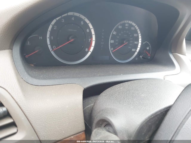 Продажа на аукционе авто 2008 Honda Accord 3.5 Ex-l, vin: 1HGCP36808A051688, номер лота: 44862959