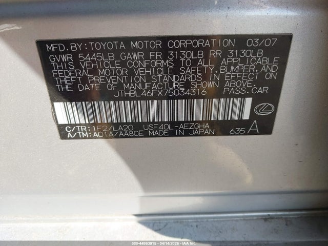 Продаж на аукціоні авто 2007 Lexus Ls 460, vin: JTHBL46FX75034316, номер лоту: 44863015