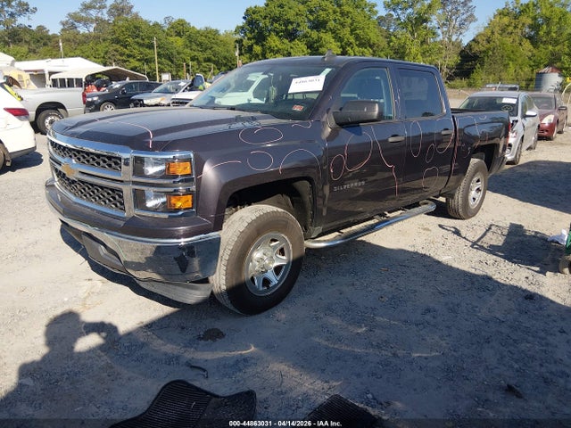Продажа на аукционе авто 2015 Chevrolet Silverado 1500 Ls, vin: 3GCPCPEC1FG462413, номер лота: 44863031