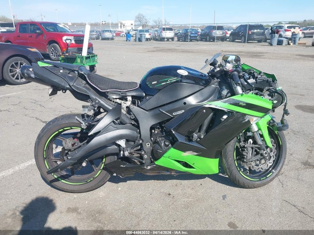 2007 Kawasaki Zx600 P მანქანა იყიდება აუქციონზე, vin: JKAZX4P107A024922, აუქციონის ნომერი: 44863032