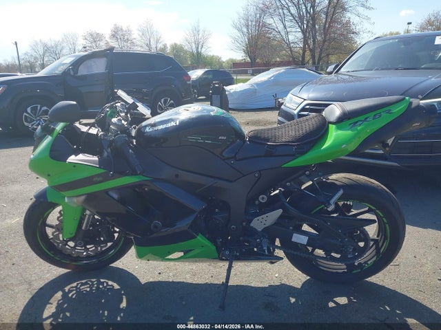 2007 Kawasaki Zx600 P მანქანა იყიდება აუქციონზე, vin: JKAZX4P107A024922, აუქციონის ნომერი: 44863032