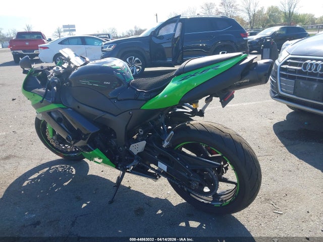 2007 Kawasaki Zx600 P მანქანა იყიდება აუქციონზე, vin: JKAZX4P107A024922, აუქციონის ნომერი: 44863032