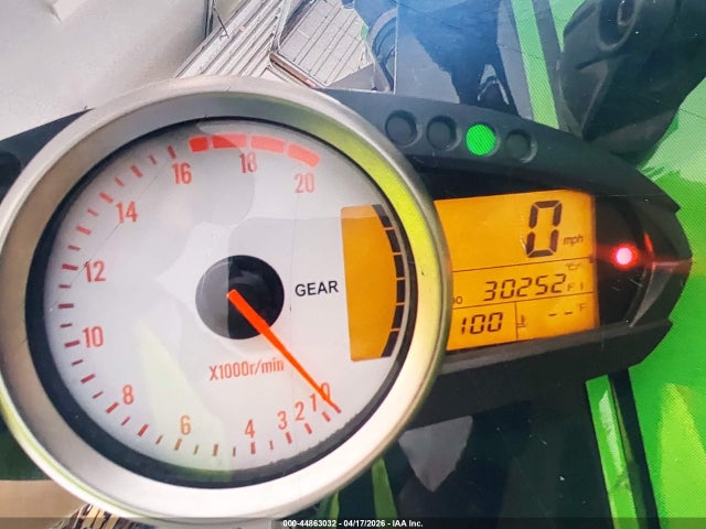 2007 Kawasaki Zx600 P მანქანა იყიდება აუქციონზე, vin: JKAZX4P107A024922, აუქციონის ნომერი: 44863032