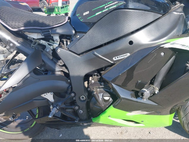 2007 Kawasaki Zx600 P მანქანა იყიდება აუქციონზე, vin: JKAZX4P107A024922, აუქციონის ნომერი: 44863032