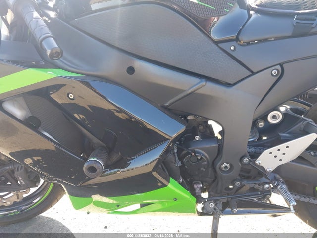 2007 Kawasaki Zx600 P მანქანა იყიდება აუქციონზე, vin: JKAZX4P107A024922, აუქციონის ნომერი: 44863032