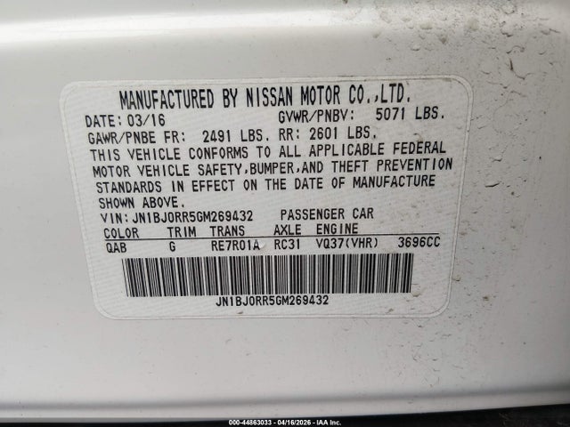Продажа на аукционе авто 2016 Infiniti Qx50, vin: JN1BJ0RR5GM269432, номер лота: 44863033