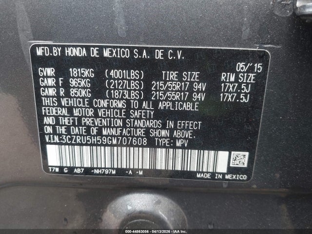 2016 HONDA HR-V 3CZRU5H59GM707608 Photo 8