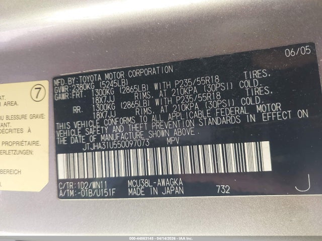 Продажа на аукционе авто 2005 Lexus Rx 330, vin: JTJHA31U550097073, номер лота: 44863145