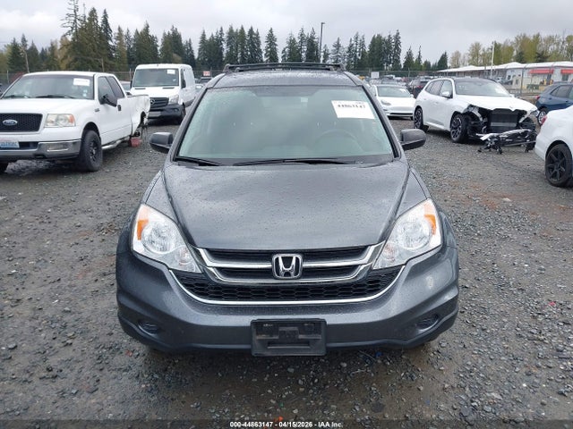 Продажа на аукционе авто 2010 Honda Cr-v Ex, vin: JHLRE4H51AC012497, номер лота: 44863147