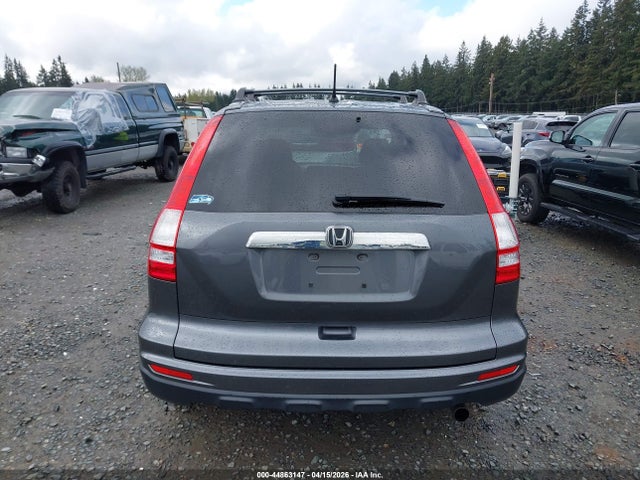 Продажа на аукционе авто 2010 Honda Cr-v Ex, vin: JHLRE4H51AC012497, номер лота: 44863147