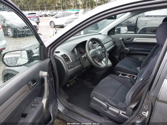 Продажа на аукционе авто 2010 Honda Cr-v Ex, vin: JHLRE4H51AC012497, номер лота: 44863147