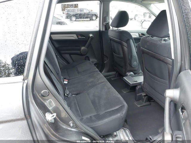 Продажа на аукционе авто 2010 Honda Cr-v Ex, vin: JHLRE4H51AC012497, номер лота: 44863147