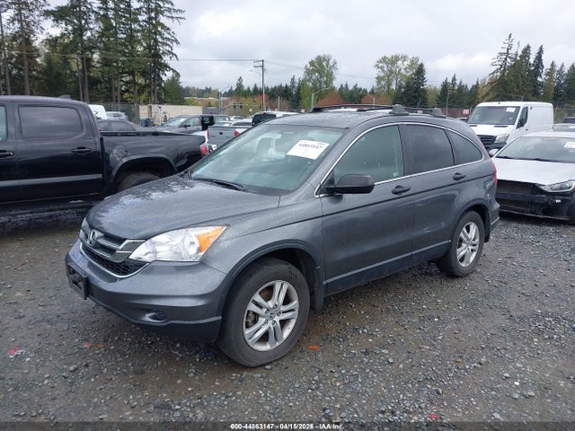 Продажа на аукционе авто 2010 Honda Cr-v Ex, vin: JHLRE4H51AC012497, номер лота: 44863147