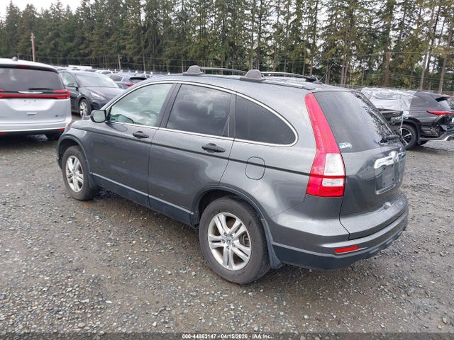 Продажа на аукционе авто 2010 Honda Cr-v Ex, vin: JHLRE4H51AC012497, номер лота: 44863147