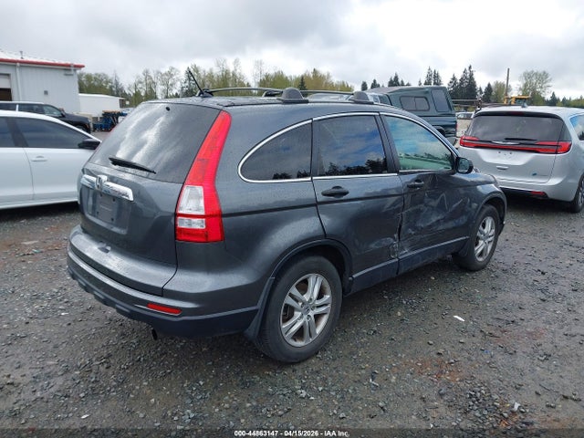 Продажа на аукционе авто 2010 Honda Cr-v Ex, vin: JHLRE4H51AC012497, номер лота: 44863147